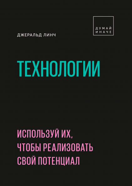 100x-thumb