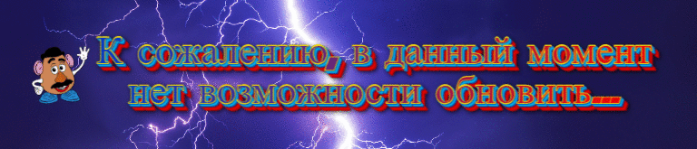 -14-09-2025