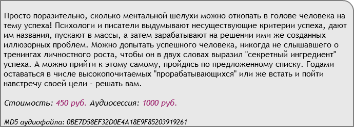 14899_0