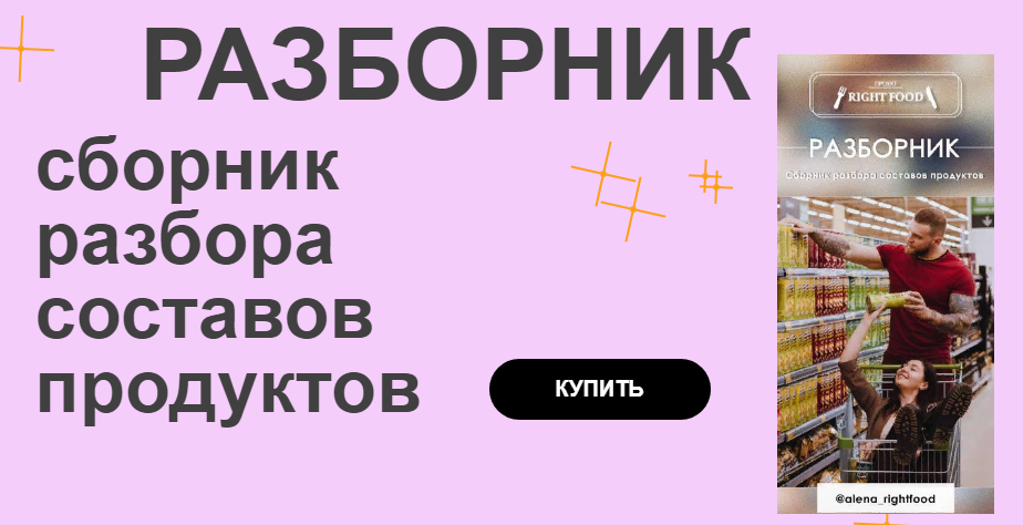 2021-11-21_16-48-14