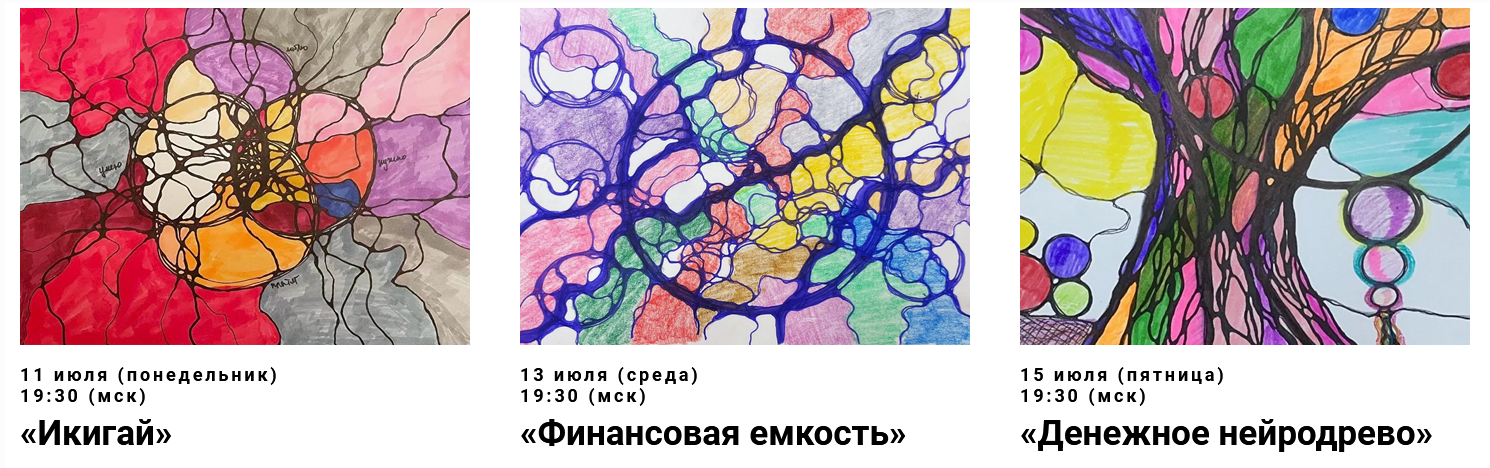 2022-07-23_20-30-32