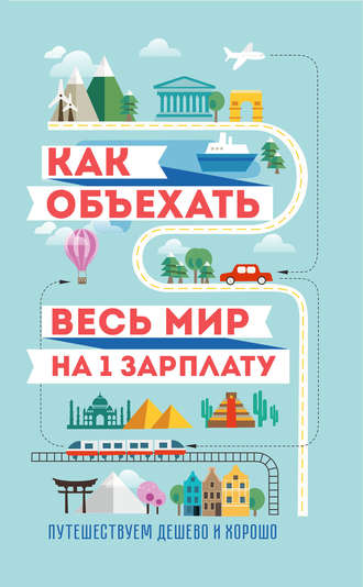 20d79ba20d72928c7244b43d799c7c93
