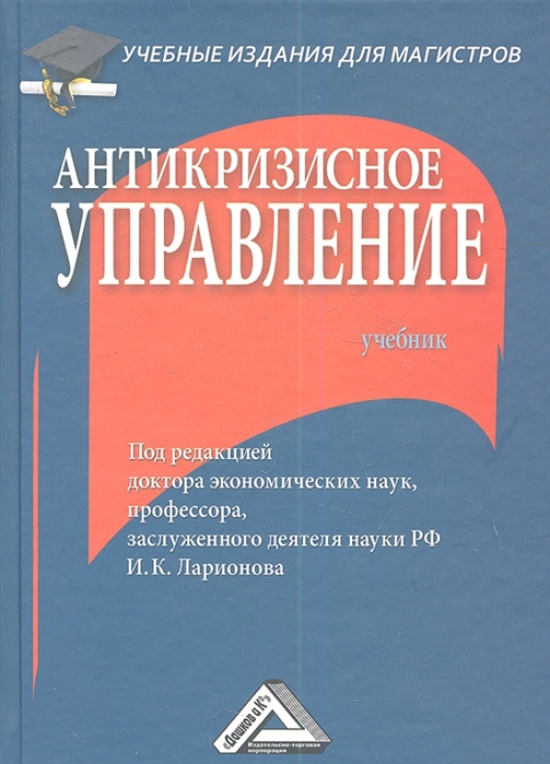 2361184_detail