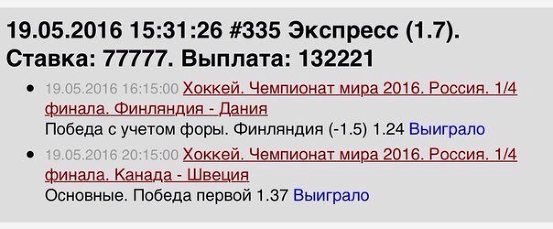 30287_0