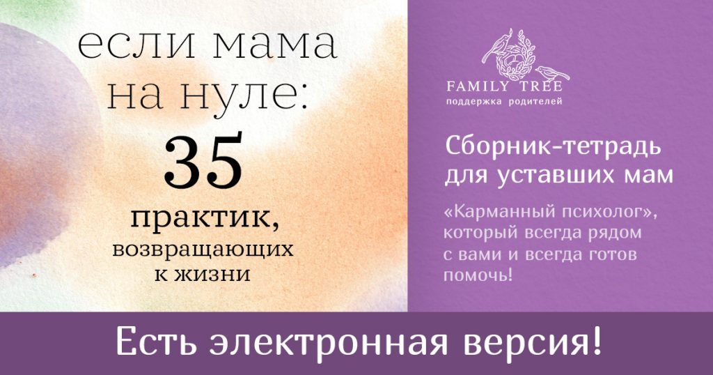 35praktik_digital_lending1940x1016-1024x538