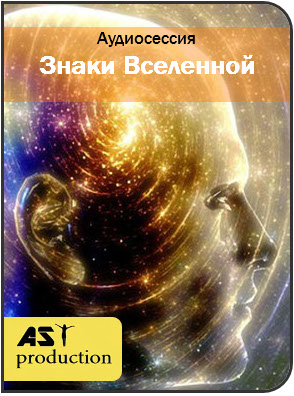 38712_0
