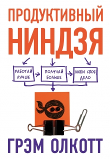 43916_0