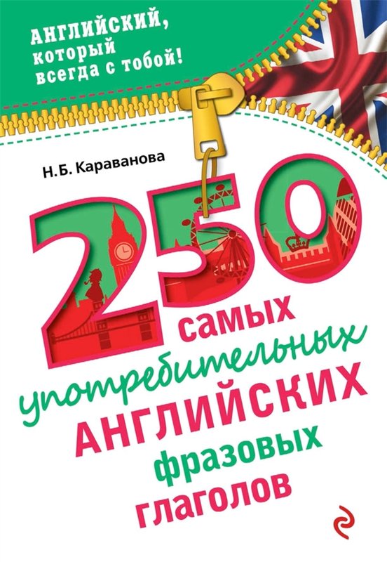 44203_0