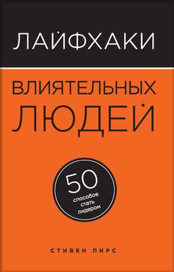 44466_0