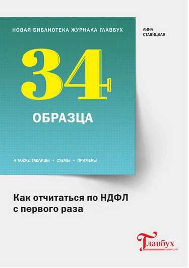 45263_0