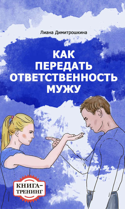 45395_0