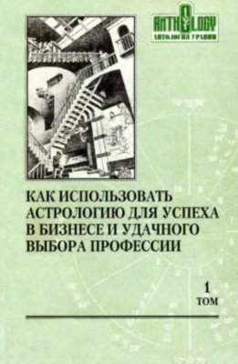 45480_0