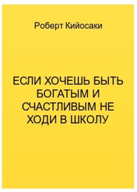 45600_0