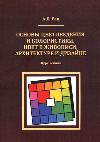 45673_0