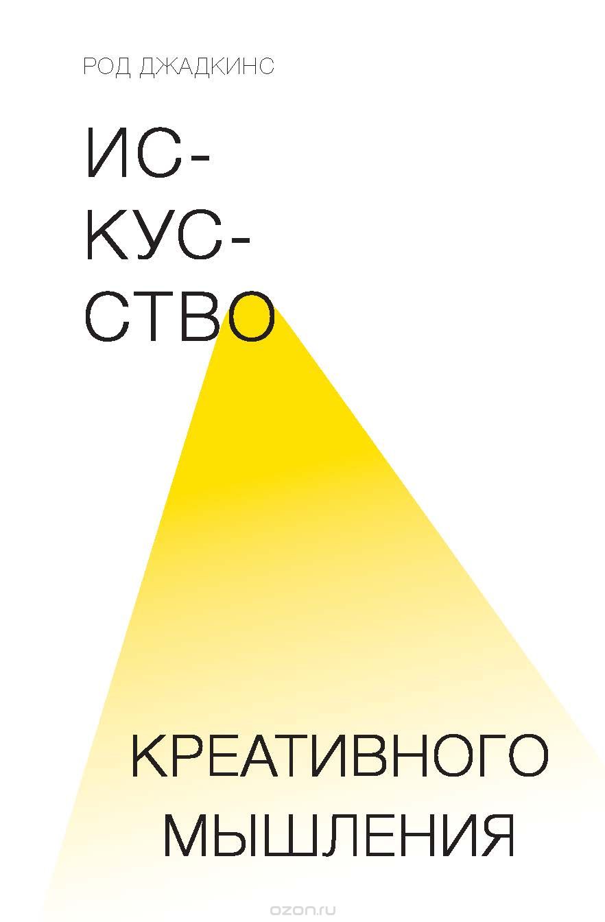 45700_0