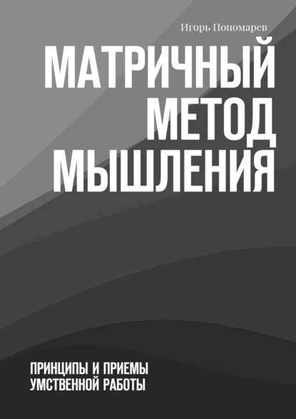 45904_0