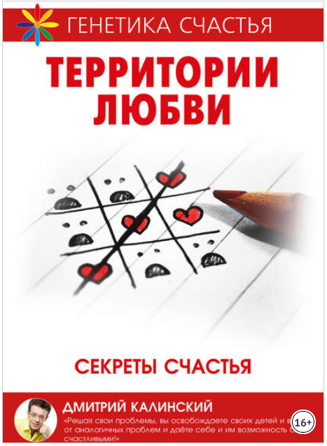 45989_0