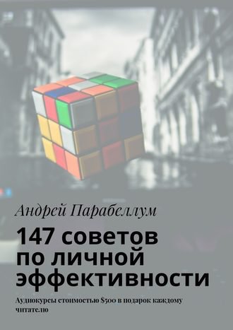 46025_0
