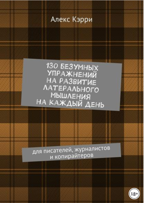 46076_0
