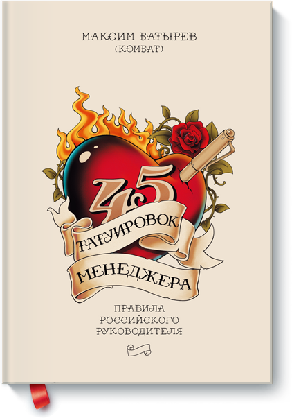 47402_0