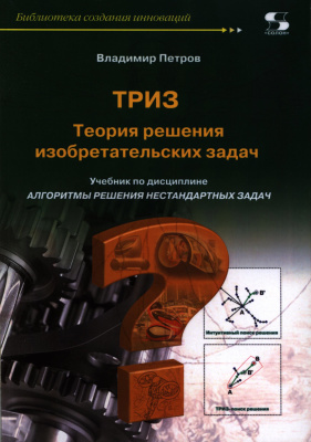 48535_0