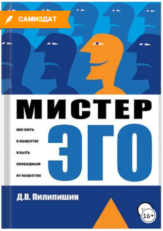 48769_0