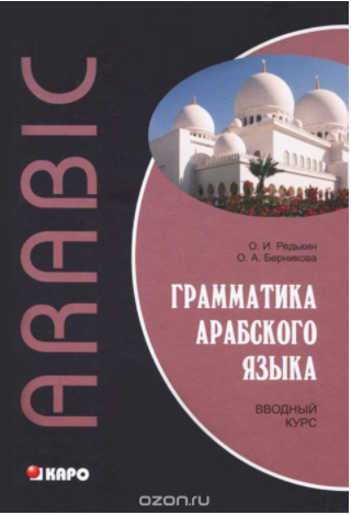 48892_0