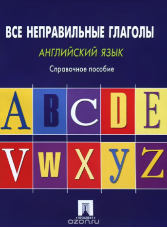 48913_0
