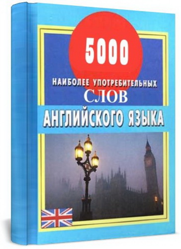 48917_0