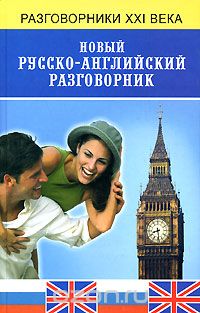 48920_0