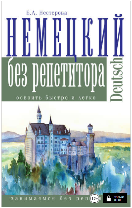 48961_0