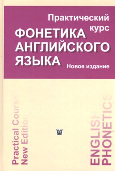 49007_0
