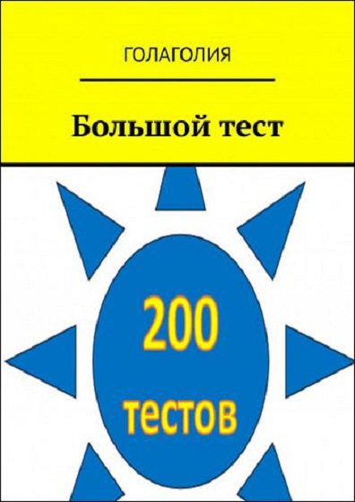 49050_0