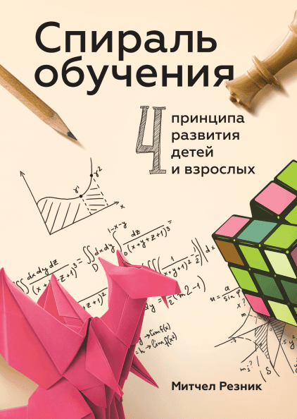 49221_0