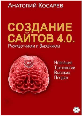 49455_0
