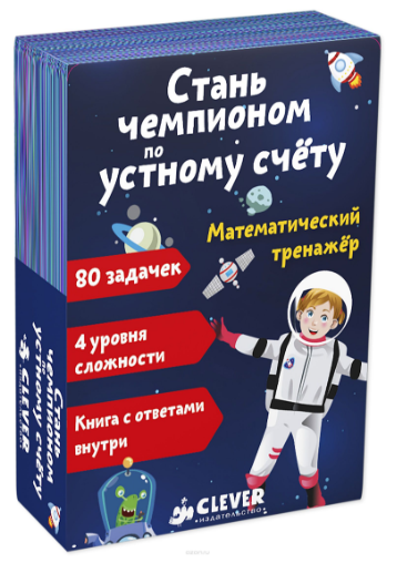 49757_0