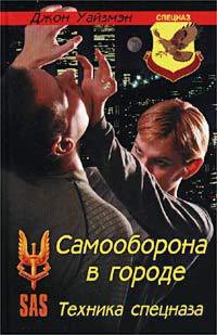 803464