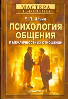 cover (2)