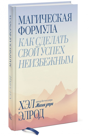 i690325