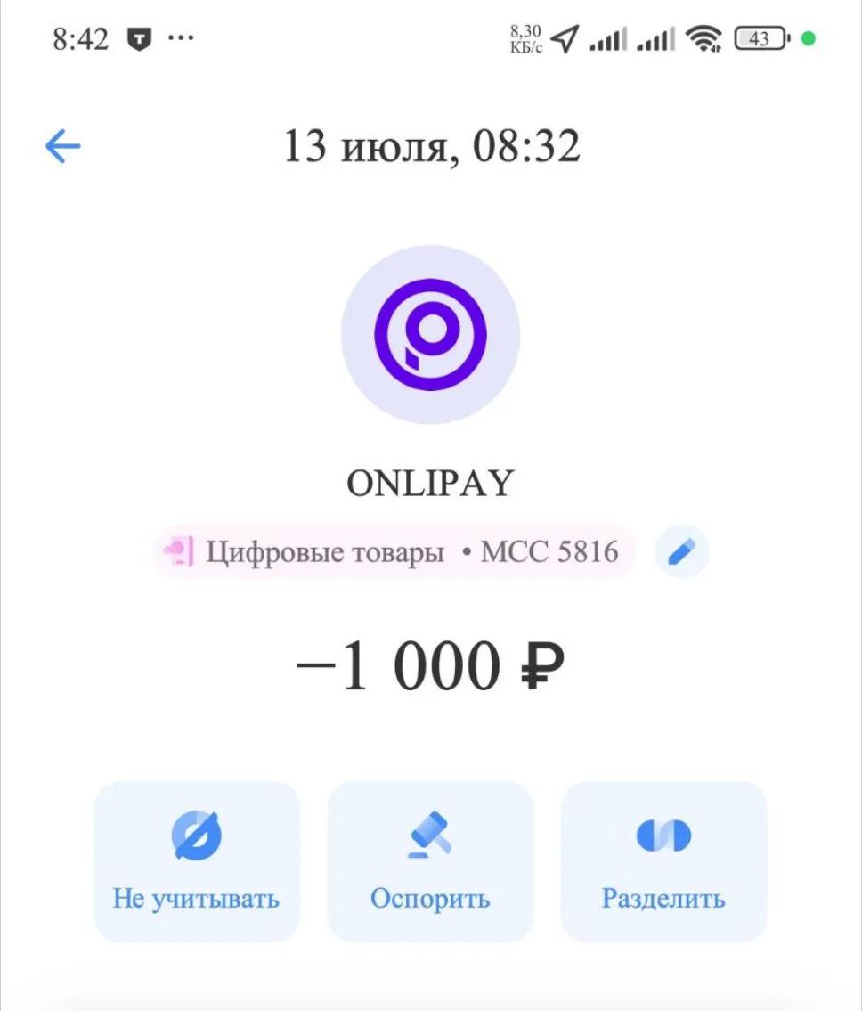 пвап