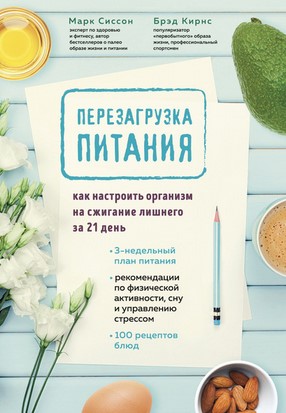 Screenshot_1
