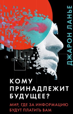Screenshot_1