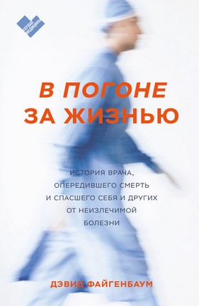 Screenshot_1