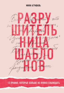 Screenshot_10