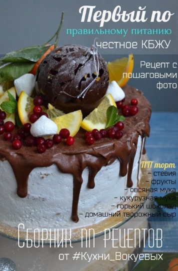 Screenshot_2