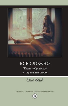 Screenshot_2