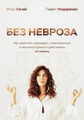 Screenshot_2