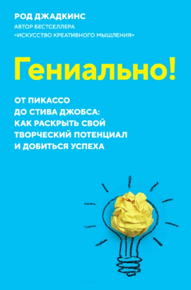 Screenshot_3
