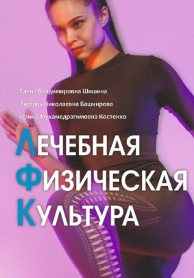 Screenshot_4