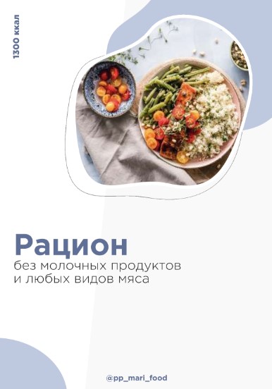 Screenshot_6